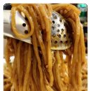 중화요리가미 이미지