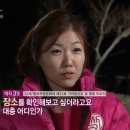 용인대학교 문화재대학원 이미지