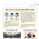 시냇가에심은나무