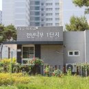 LH행복나무 작은도서관 이미지