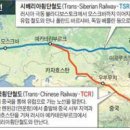 전진물류 이미지