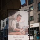 김포 마산동 수제버거 치즈버거 맛집 콘스델리