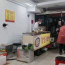구미국화빵 | [구미] 구미국화빵