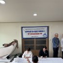 월문5리 이미지