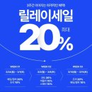 [시흥 장현] 내돈내산 밑단 지퍼수선 세탁 수선집 세탁소 크린토피아