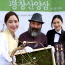 청계영농조합법인 이미지
