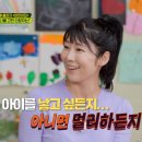 더오케이