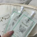 산타마리아노벨라신세계백화점대전 | 산타마리아노벨라 한정수량 향초 구매 후기 (+무료파우치)