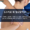 산내컴퓨터 이미지