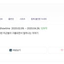 해명모텔 | 다빈치모텔 2024) 민희진, K-POP의 공식을 깨는 제작자, 민희진의 프리스타일 (업데이트 중)