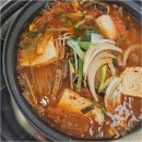 장보고찜 이미지