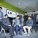 LS엠트론㈜ 이미지