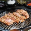 부안갈비 이미지