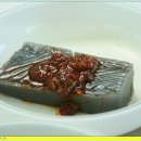 전산아구찜 이미지