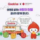 오봉집 대구화원점 네이버블로그