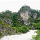 덕산기에서 이미지