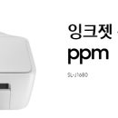 J1689 이미지