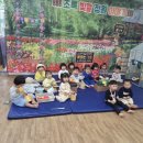 다정다감, 봄 이미지