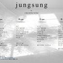정성돈 이미지