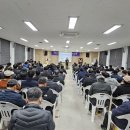 새해 농업인 실용교육 이미지
