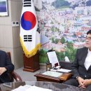 한국남부발전(주) 삼척발전본부 이미지