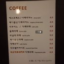 카페(cafe) 다온 이미지