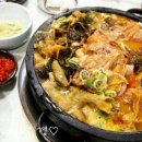 반성터미널 이미지