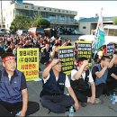 대아운수(주) 이미지