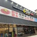 6선명가 이미지