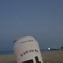 둘리미용실 이미지