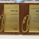 일산서울보청기 이미지