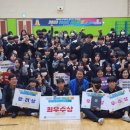 광양마동중학교 이미지