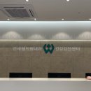 연세웰드림내과의원 네이버블로그