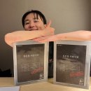 보드게임카페레드버튼제주시청