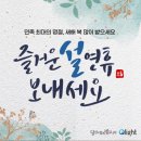 (주)큐라이트 이미지