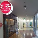 리베헤어샵 이미지