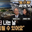 난카이서울