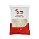 남양상사 쇼핑하우