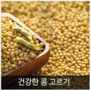 영농조합법인서친숲 이미지