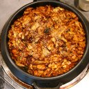 성남 곱창 맛집 추천 통큰곱창 배달, 포장 가능