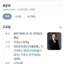 태웅회관 청계카림점 이미지