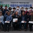 송림학당 이미지