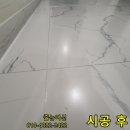 노블365의원 네이버블로그