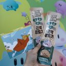 구름계란덮밥 대전동구점 | 용기