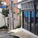 소호로L 이미지