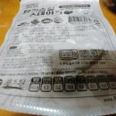 GFmall