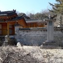 학성사