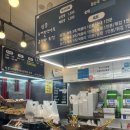 심쿵부산어묵 이미지