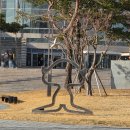 씨유대전대사힐링점 | 뮤지컬 <어쩌면 해피엔딩 대전> 정휘 방민아 고훈정 후기 - 아플 걸 알지만 그럼에도 불구하고