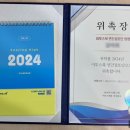 행복한수학쌤